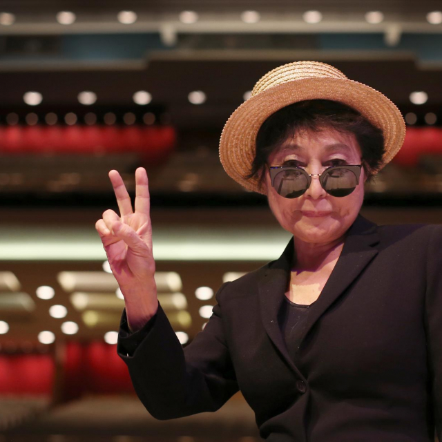 Yoko Ono/Getty Images